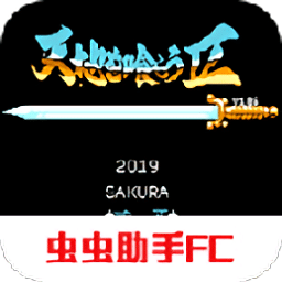 威尼斯人老品牌蜀汉英雄传完整版下载-威尼斯人老品牌蜀汉英雄传手机版下载 v2021.06.18.15 安卓版