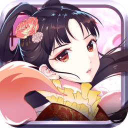 新濠天地官方网站之凤唳九霄完结最新版下载-新濠天地官方网站之凤唳九霄免费版下载 v1.01.180828 安卓版