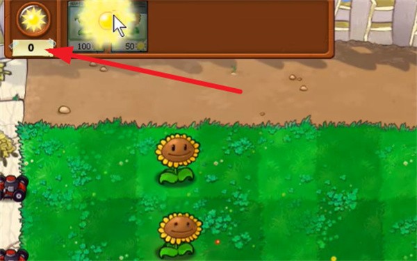 金沙集团www1862cc繁琐版免费下载-金沙集团www1862cc繁琐版手机版(pvzzj)下载 v1.0.0 安卓版