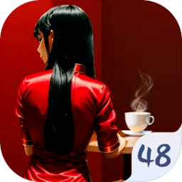 美高梅平台网址疑案壹生下载手游-美高梅平台网址疑案壹生手机版下载 v1.2.0 安卓版