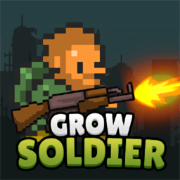 澳门金沙软件中文版免费下载-澳门金沙软件游戏手机版(Grow Soldier)下载 v4.5.7 安卓版