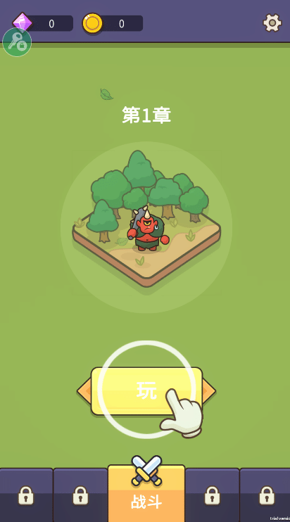 9479威尼斯人手游下载-9479威尼斯人汉化版下载 v0.7.0 安卓版