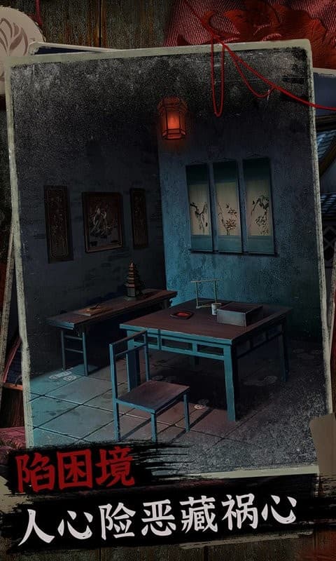 mgm集团美高梅2明王咒 mgm集团美高梅2明王咒游戏