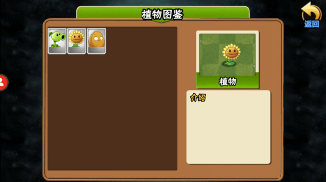 精彩截图-1331银河手机版WENHUA版免费下载-1331银河手机版WENHUA手机版下载 v1.0.7 安卓版4