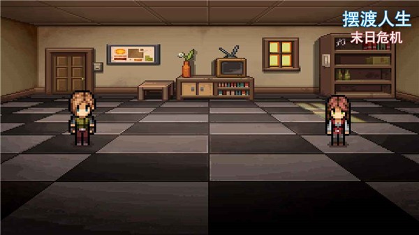 精彩截图-威尼斯8188末日危机官方下载-威尼斯8188末日危机手游最新版下载 v0.1.34 安卓版1