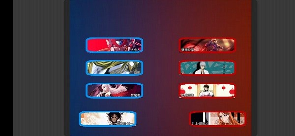 精彩截图-91111威尼斯人appvs火影忘尘改手机版下载-91111威尼斯人appvs火影忘尘改版下载 v1 安卓版1