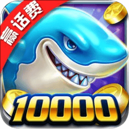 真人澳门新葡平台游戏官方版下载安装-真人澳门新葡平台游戏游戏最新版下载 v4.601 安卓版