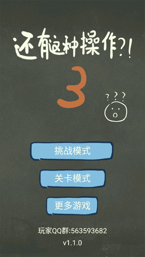 金沙集团8633 金沙集团8633游戏新手玩法