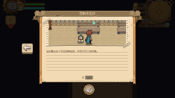 9297威尼斯人新手攻略 9297威尼斯人新手攻略