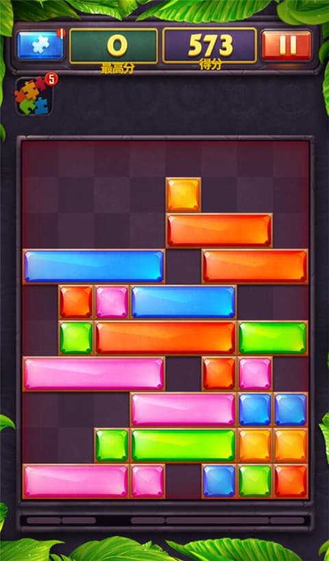 威尼斯0207官方版