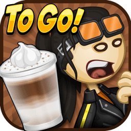 澳门新葡新京官方网站奶茶店手机版官方下载-澳门新葡新京官方网站奶茶店官方正版(Papas Mocharia To Go)下载 v1.0.4 安卓最新版