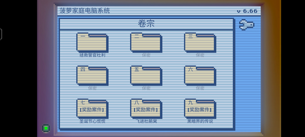 6666vip金沙游戏官网游戏怎么玩