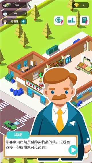 8455新葡萄娱乐官网游戏介绍