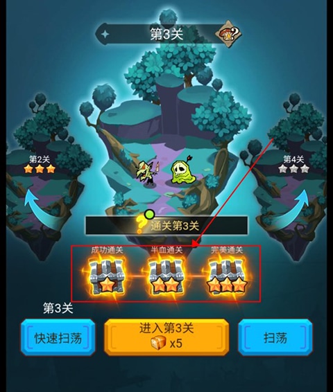 澳门金沙平台娱乐手游怎么玩