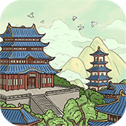 我在js9900金沙摆地摊正式版下载-我在js9900金沙摆地摊游戏下载 v1.0 安卓版