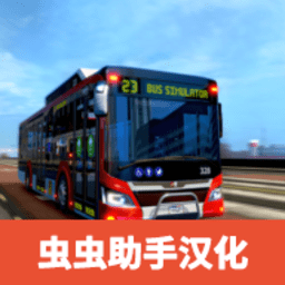 新蒲京娱乐2023中文汉化版下载安装-新蒲京娱乐2023汉化版(全部车辆可用)下载 v1.15.3 安卓版