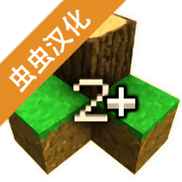 新甫葡京手机版2.2完美世界修仙版下载-新甫葡京手机版2.2完美世界汉化版下载 v2.2.10.4API 安卓版