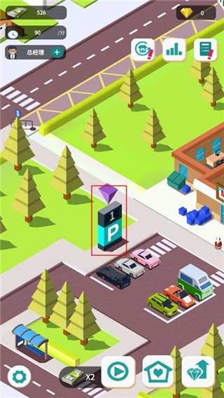 8455新葡萄娱乐官网游戏最新版攻略