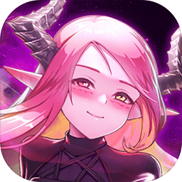 转生成勇者却成为海王银河集团198.net手游免费下载-转生成勇者却成为海王最新版下载 v1.4 安卓版