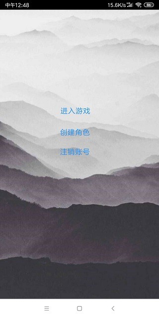 精彩截图-新濠天地最新官方网址折相思游戏下载-新濠天地最新官方网址最新版下载 v0.54 安卓版3