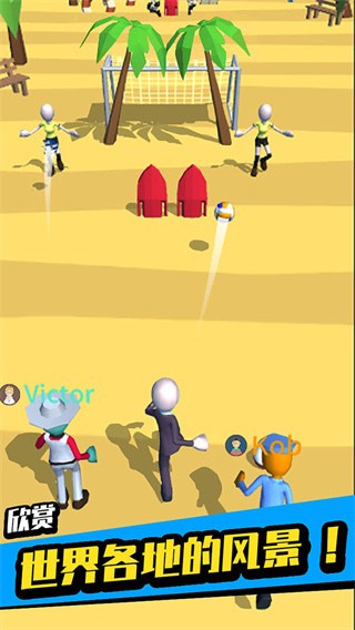 澳门金沙1991app最新官方下载手机版-澳门金沙1991app游戏下载 v1.0.3 安卓版游戏画面3