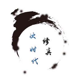 新濠天地最新官方网址折相思游戏下载-新濠天地最新官方网址最新版下载 v0.54 安卓版