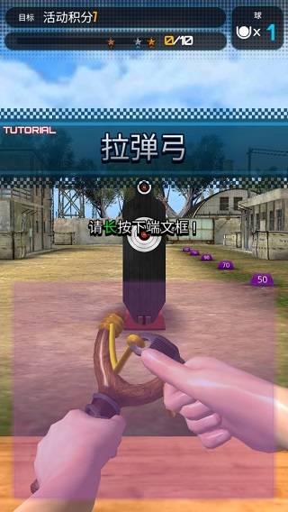 4688美高梅游戏官网锦标赛游戏怎么玩