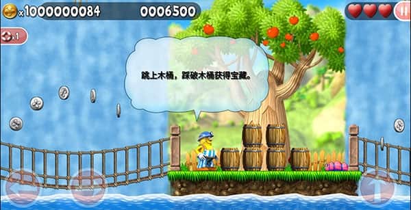 新葡萄平台网址官方手机版新手指南