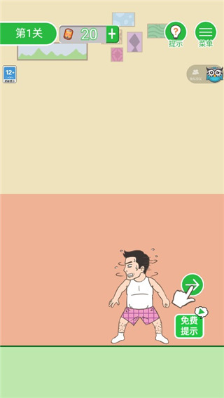 8824金沙新手指南 8824金沙新手指南