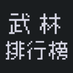 4993新濠天地手游下载官方版-4993新濠天地最新版下载 v1.0 安卓版