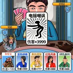 银河正规平台最新版下载-银河正规平台游戏官方正版下载 v2.0 安卓版