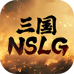 金沙网址js8868nslg官方最新版下载-金沙网址js8868nslg游戏下载 v1.1.0 安卓版