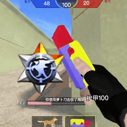 新蒲京官网登陆入口游戏免费下载-新蒲京官网登陆入口最新版下载 v1.0 安卓版