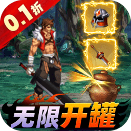 87026威尼斯手游下载-87026威尼斯官方最新版下载 v1 安卓版