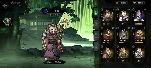 线上澳门人威尼斯3538 线上澳门人威尼斯3538手游章节攻略