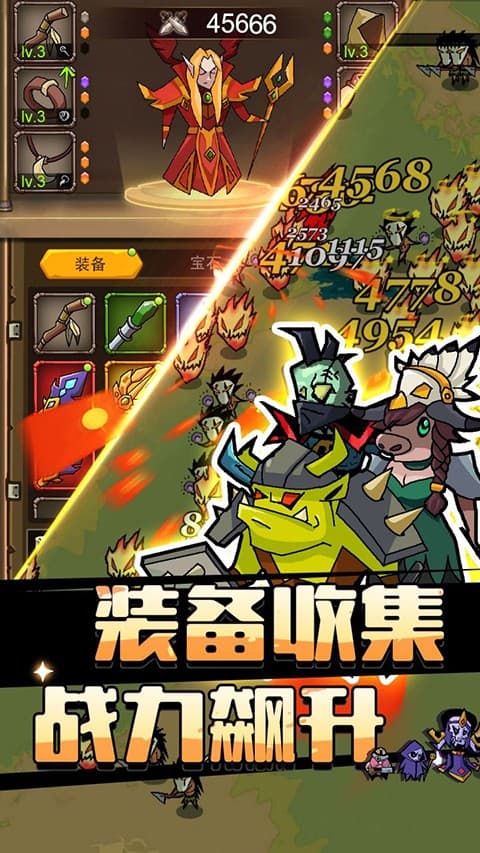 精彩截图-澳门金沙平台娱乐手游官方版下载-澳门金沙平台娱乐下载 v1.0.0 安卓版1