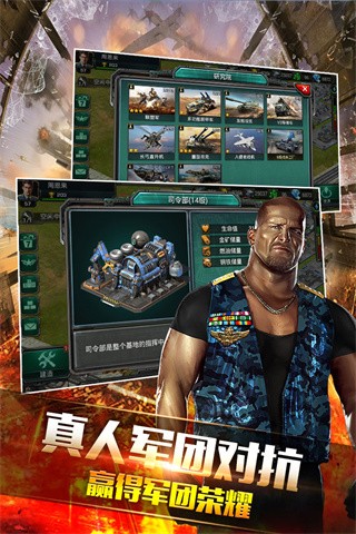 0029cc金沙贵宾会online游戏最新版下载-0029cc金沙贵宾会online官方版下载 v12.0.0 安卓版