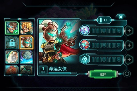 精彩截图-9499澳门威尼斯网址中文版免费下载-9499澳门威尼斯网址官方正版手游下载 v1.4.21 安卓版2