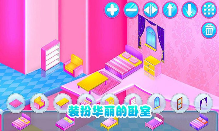 威尼斯99767游戏最新版