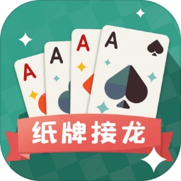 新葡萄8883平台中文版游戏免费下载-新葡萄8883平台手机版下载 v1.1.1 安卓版