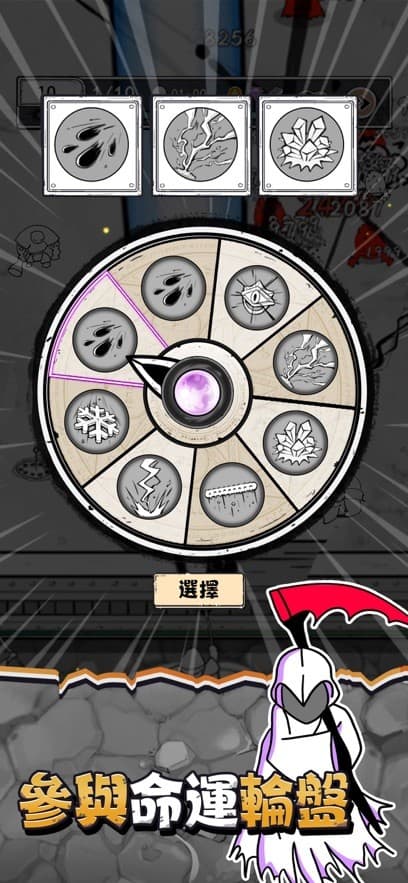 精彩截图-金沙1005线路游戏最新版下载-金沙1005线路(Doodle Magic: Wizard vs Slime)下载 v1.32 安卓版4