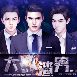 银河贵宾9191APP真人版游戏下载-银河贵宾9191APP真人版橙光完结版下载 v10.6 安卓版