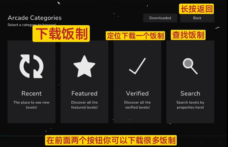 arphros游戏下载-vns0444威尼斯人跳舞的线饭制编辑器下载 v2.4f3 安卓版