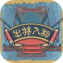 js金沙app客户端下载手游中文版下载-js金沙app客户端下载手机版下载 v0.3.051601 安卓版