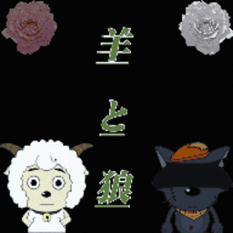 98858vip威尼斯下载手机版下载-98858vip威尼斯下载喜灰同人游戏下载 v0.1 安卓版