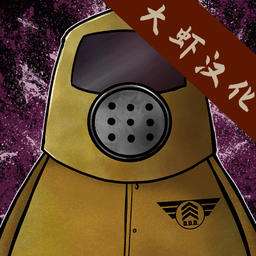 他不是我的新蒲京游戏中文版下载-他不是我的新蒲京最新版下载 v1.0.5 安卓版