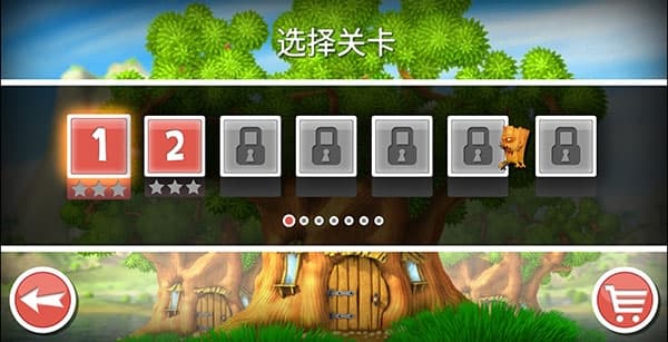 新葡萄平台网址官方手机版新手指南