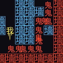 澳门mgm美高梅网站下载最新版-澳门mgm美高梅网站正版手游下载 v4.0 安卓版