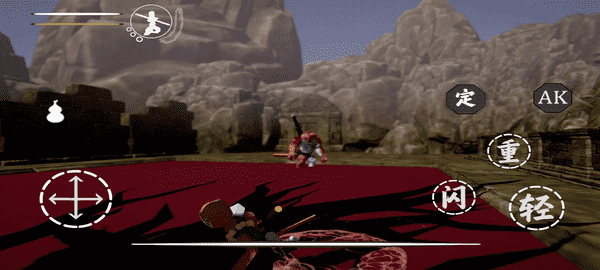 银河平台官方简化版下载-银河平台官方悟空自制版下载 v1.14514 安卓版