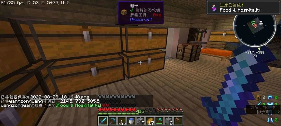 mgm美高梅app凋零生存下载手机版-mgm美高梅app凋零生存叶枫版下载 v1.0.0 安卓版